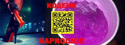 COCAINE Нальчик