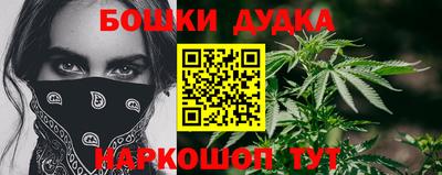 COCAINE Нальчик