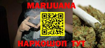 COCAINE Нальчик