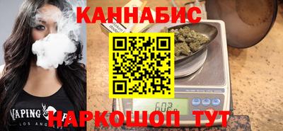 гидра Нарткала
