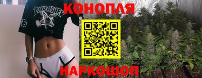 COCAINE Нальчик