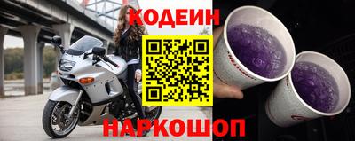 COCAINE Нальчик