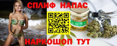 COCAINE Нальчик