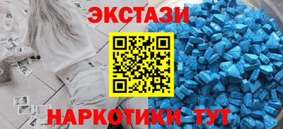 COCAINE Нальчик