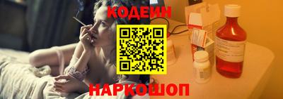 COCAINE Нальчик