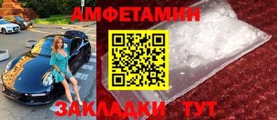 гидра Нарткала