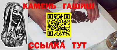 COCAINE Нальчик