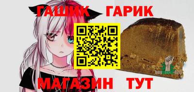 COCAINE Нальчик