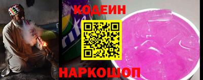 гидра Нарткала