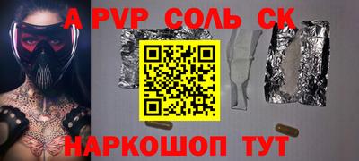 COCAINE Нальчик