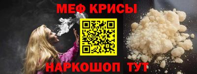 COCAINE Нальчик
