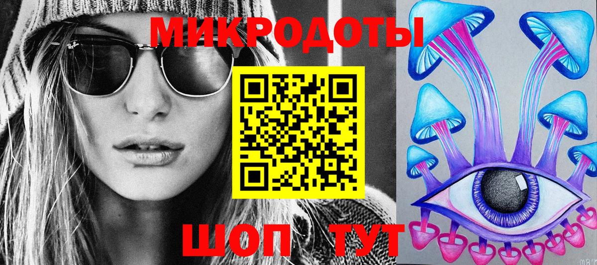 Псилоцибиновые грибы мицелий  Вход с VPN  Псилоцибиновые грибы Magic Shrooms  Серпухов 